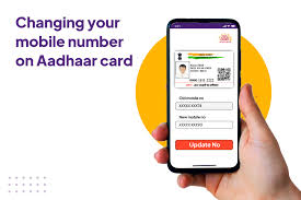 how to change update your mobile number