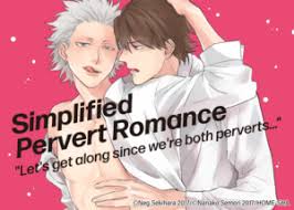 Forgotten title boys love novel. Futekiya Top 10 Boys Love Bl Manga Titles July 2020 Futekiya Blog