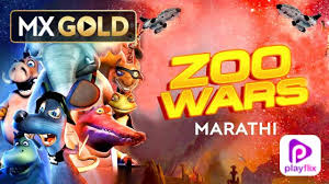 watch zoo wars marathi dubbed