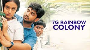Ravi krishna, sonia agarwal, suman setty, vijayan, sudha+,+ directed by : 7g Rainbow Colony Mp3 Songs Download In High Quality Audio