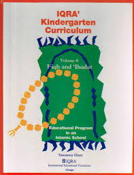 Islamic Handmade Charts For Classroom Bedowntowndaytona Com
