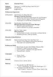 Resume Examples For College Students Resume Outline For Students
