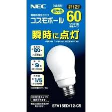 C5 Light Bulb Officeoffice Co