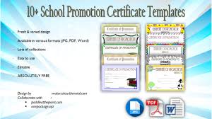School Promotion Certificate Template 10 New Designs Free