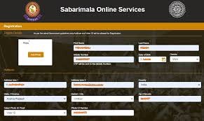Sabarimala sree ayyappa temple is one of the most ancient and prominent sastha temples in the located in the western ghat mountain ranges of pathanamthitta district in kerala, sabarimala sri. Sabarimala Q Online Tickets Booking 2021 App Www Sabarimalaonline Org