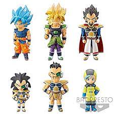 Check spelling or type a new query. Wcf Broly Movie Dragon Ball Super Vol 2 Banpresto