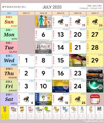 April 20, 2019 by yotan leave a comment. Malaysia Calendar Year 2020 School Holiday Malaysia Calendar