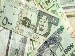 مصري كم الف سعودي ٢٠ جنيه سعر تحويل