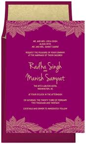 Leaf Outlines Invitations In Purple Indian Wedding