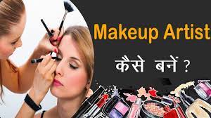 makeup artist course how to become a
