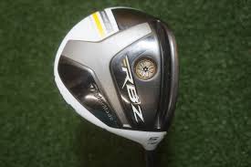 Cheap Rbz 4 Wood Find Rbz 4 Wood Deals On Line At Alibaba Com