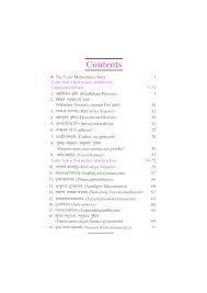 Download Vedic Mathematics Sutra Book PDF Online 2022