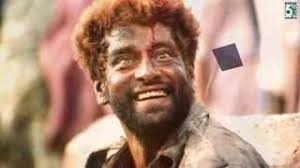 As i haven't learned music, it may not contain all the elements of the song. Bollywood Movie Pithamagan 2003