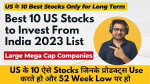 us stock market from india 2023