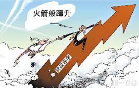 美国财政赤字将破万亿中国是其最大“债主” - 财经焦点- 第一农经网