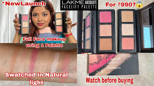 new lakme absolute facelift palette