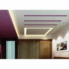 gypsum false ceiling services at rs 85