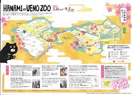 Cultural facilities such as the tokyo national museum, the national museum of western art, the national science museum, and the ueno zoological garden are centrally located. Seasons Yamato Spirit
