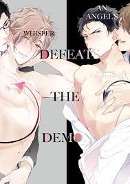 An Angel's Whisper Defeats the Demon (Yaoi Manga) eBook by Emu Soutome -  EPUB | Rakuten Kobo 6810000005458