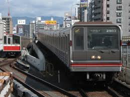 Run and change. which is also osaka metro's. Osaka Metro Wikipedia