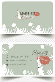 makeup beauty studio business card