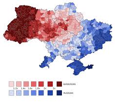 It is the official state language of ukraine. In What Parts Of Ukraine Is Ukrainian Spoken Quora