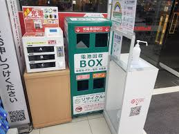 recycle or dispose of stuff in tokyo
