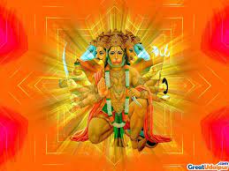 Hanuman Ji Live Wallpaper Download ...