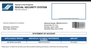 sss payment reference number