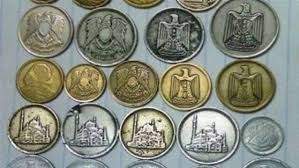 تاريخ نشأة وتطور العملات الذهبية والفضية والمعدنية والورقية بمصر Images?q=tbn:ANd9GcR2h32G7n8dqgtlqF5oLlcf0rniR8anxwxz2A&usqp=CAU
