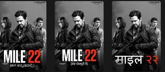 A small team of elite american intelligence officers, part of a top. Good News Mile 22 2018 Is Now Hollywood In Hindi Facebook