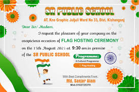 independence day invitation card