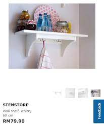 Ikea Stenstorp Wall Shelves New In Box