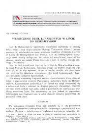 PDF) Streszczenie dzieł Łukaszowych w Liście do Hebrajczyków