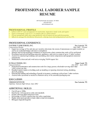 resume personal statement   resume name