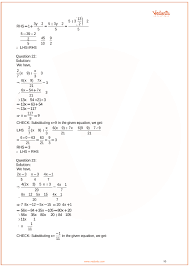 Rs Aggarwal Class 7 Solutions Chapter 7