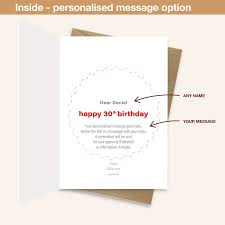 funny personalised 30th birthday card