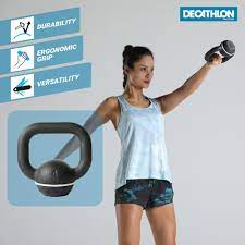 decathlon fitness gym kettlebell 4kg