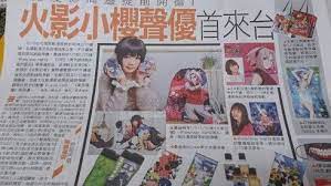 我的姑丈開製作沐浴桶 炊小籠包器具 從國中學徒辛苦努力學來在youtube 上觀看 食尚玩家旅行台灣368 好物台南北區 榮木桶行 食尚玩家旅行台灣368 好物台南北區 榮木桶行 http youtu be bmg48ey1kkw tainan taiwan