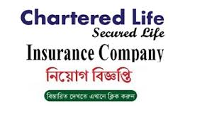 67,430 insurance jobs available on indeed.com. Chartered Life Insurance Company Ltd Job Circular 2020 Bd Jobs Careers