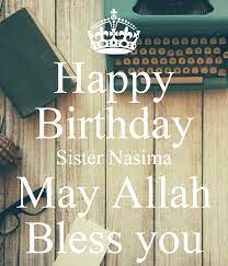 Islamic Birthday Wishes, Prayers and Quotes