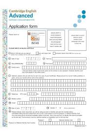 application form cae exam