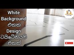 best anium floor work in sri lanka