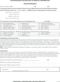 Doctor Office Forms Printable Out Livedesignpro Co