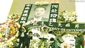 胡耀邦逝世25周年之际中国大陆网站重提习仲勋