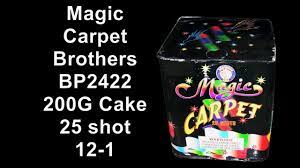 magic carpet bp2422 25 shot you