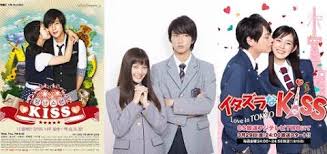 Sakuragi and the shohoku team takes on oda and takezono high school. Itazura Na Kiss Through The Years K Drama Amino