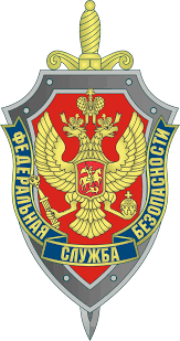 Federálna bezpečnostná služba Ruskej federácie – Wikipédia