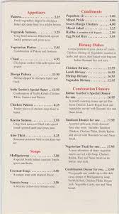 menu of india garden in rochester mn 55906
