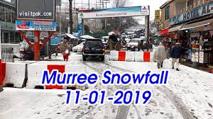 Get the latest weather forecast in murree, pakistan for today, tomorrow, and the next 14 days, with accurate temperature, feels like and humidity levels. Murree Weather Today Live View Today Snowfall Youtube